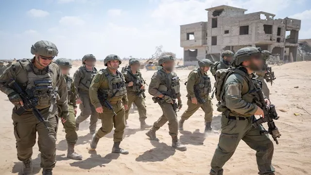 الجيش الإسرائيلي                                  