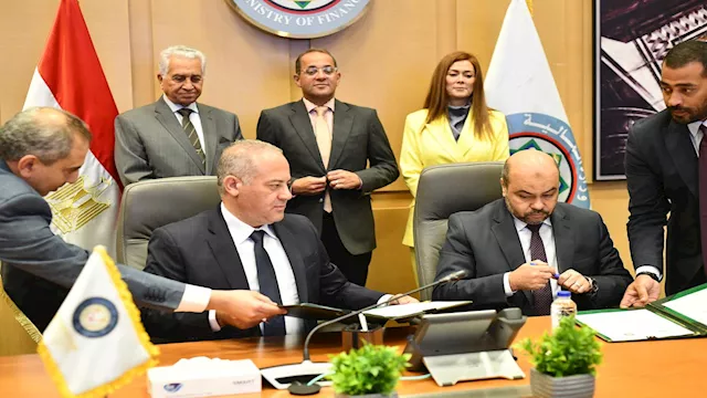 بروتوكول بين ''المالية'' و''الأكاديمية العربية للع