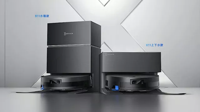  المكنسة الروبوتية Deebot X11 الجديدة