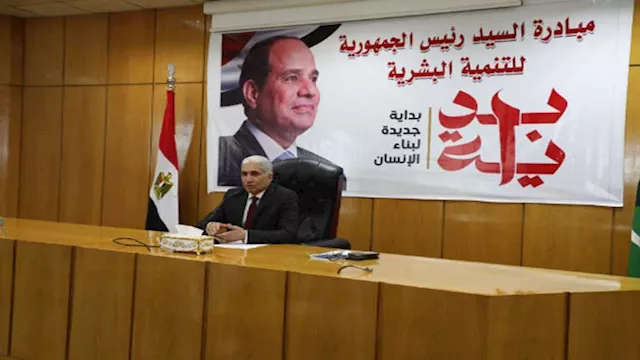 السكرتير العام الجديد للمنيا