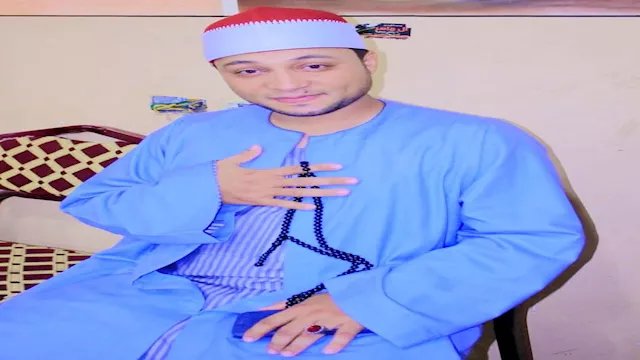 القارئ الشاب محمد رضا الطنطاوي