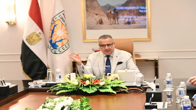 محافظ جنوب سيناء