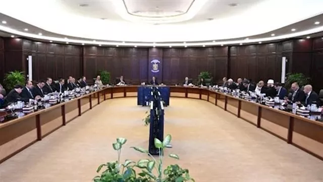 مجلس الوزراء