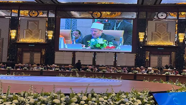 وزير الأوقاف السابق