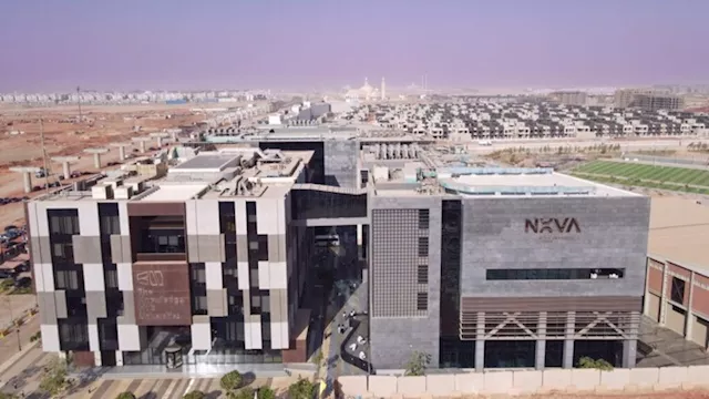 جامعة نوفا بالعاصمة الإدارية