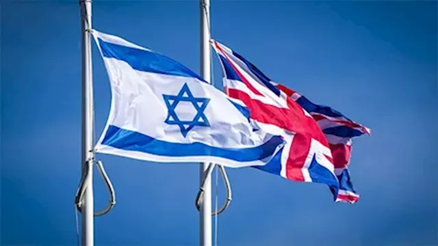 بريطانيا تحظر قبول الإسرائيليين في الكلية الملكية 