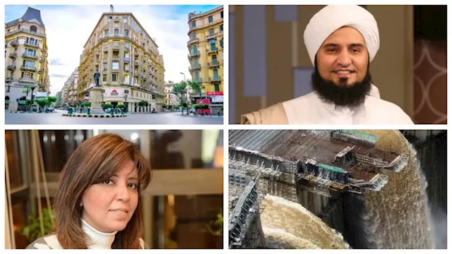 حدث منتصف الليل