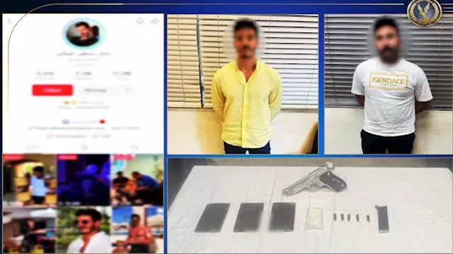  الداخلية تعلن تفاصيل القبض على التيك توكر شاكر مح