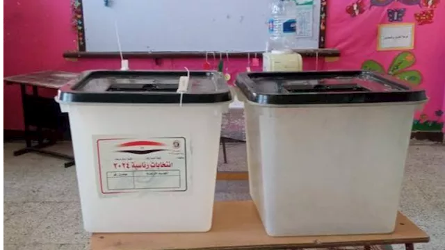 لجان انتخابات مجلس الشيوخ