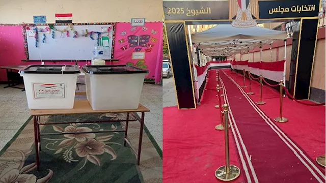 انتخابات مجلس الشيوخ 2025