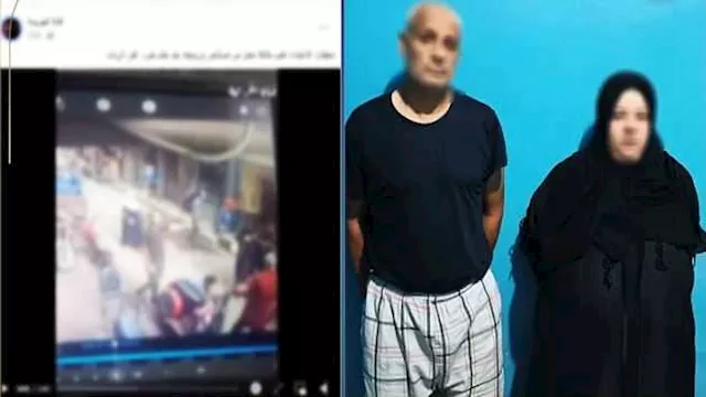 ضبط عامل وزوجته تعدّيا على سيدة في الغربية