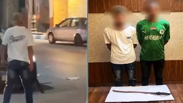 الفيديو المتداول