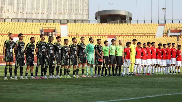 الأهلي ضد منتخب مصر للشباب