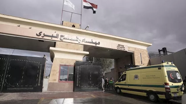 معبر رفح البري