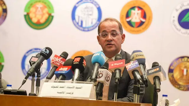 أحمد كجوك وزير المالية