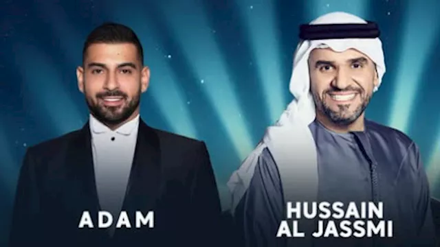 حسين الجسمي وآدم