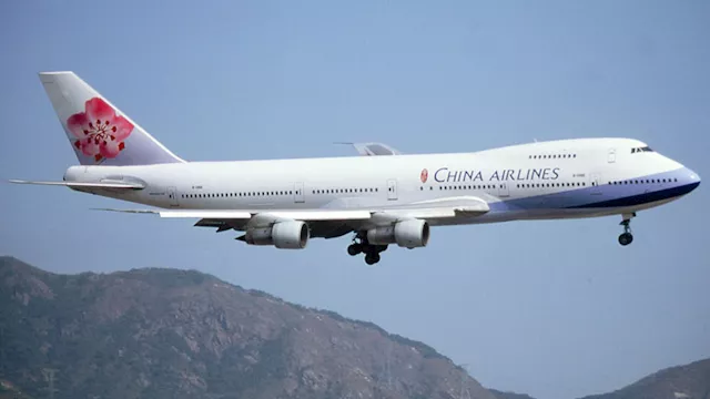 الخطوط الجوية الصينية