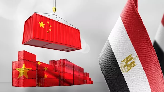 استثمارات صينية