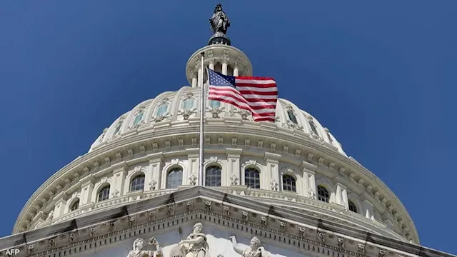 الكونغرس الأميركي