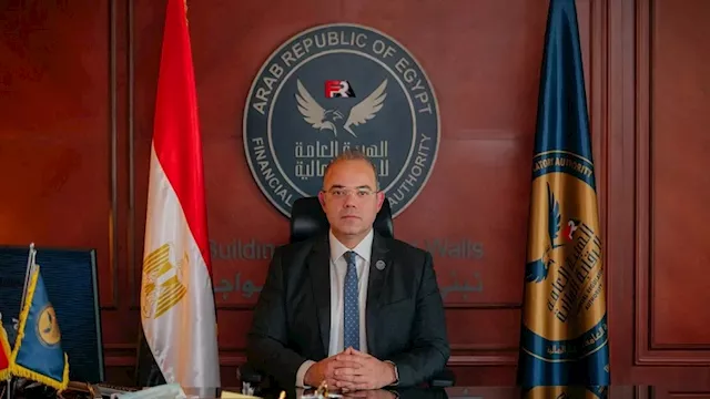 الدكتور محمد فريد القائم بأعمال رئيس هيئة الرقابة 