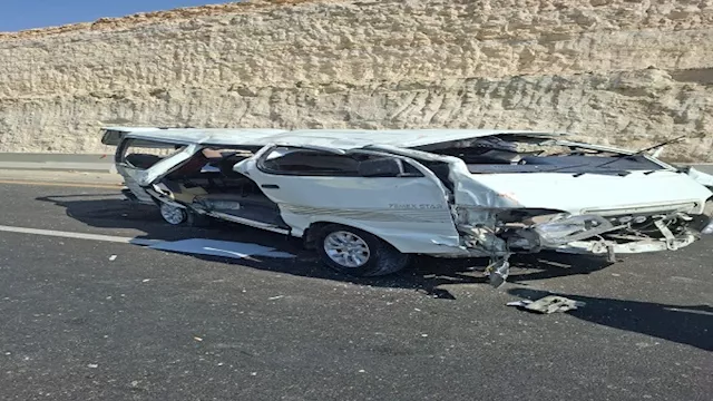 السيارة المنكوبة