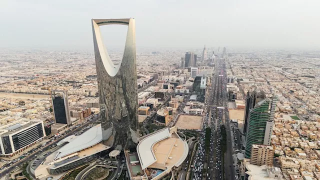 العقارات في السعودية