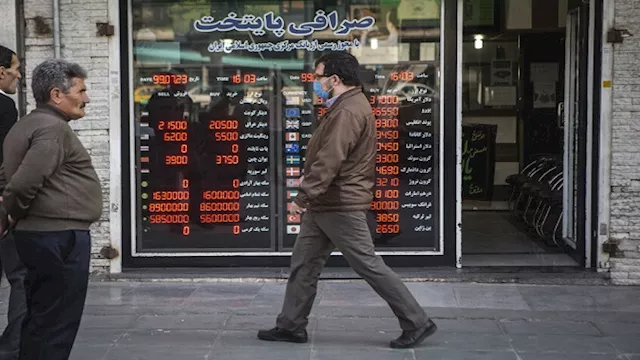 مكاتب الصرافة في إيران