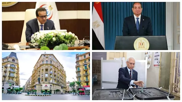 حدث منتصف الليل