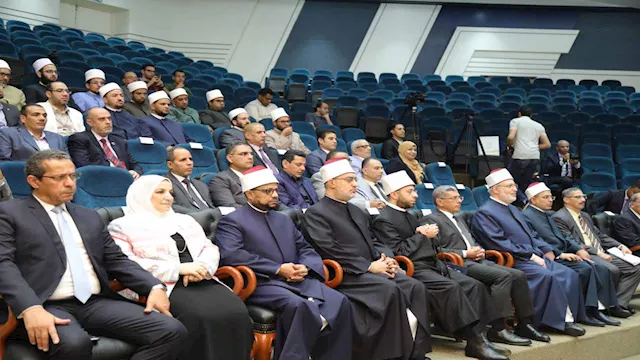 تدشين مشروع دراسة النوازل الفقهيَّة حول أحكام الفض