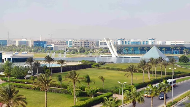 شركة تنمية وإدارة القرى الذكية