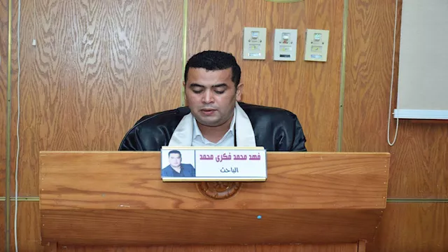 الباحث فهد فكري بلوم