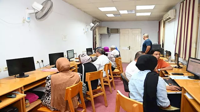 تنسيق الجامعات