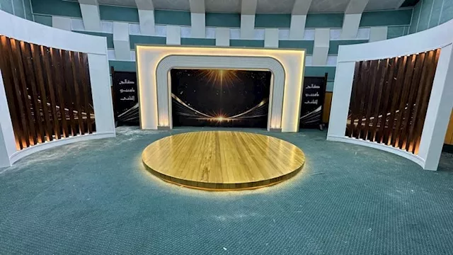 ستديو أحمد زويل