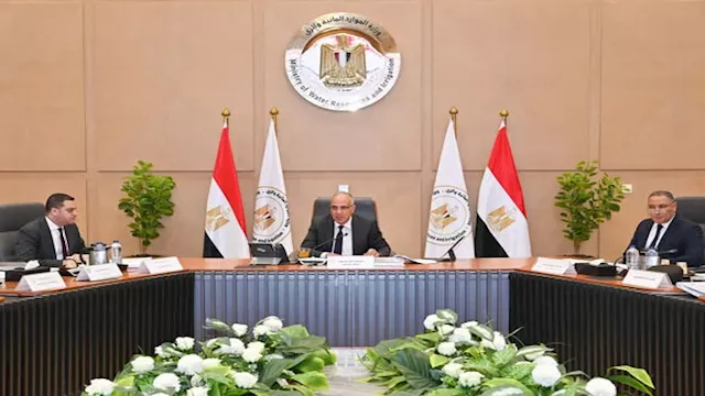 اجتماع اللجنة العليا للشواطئ