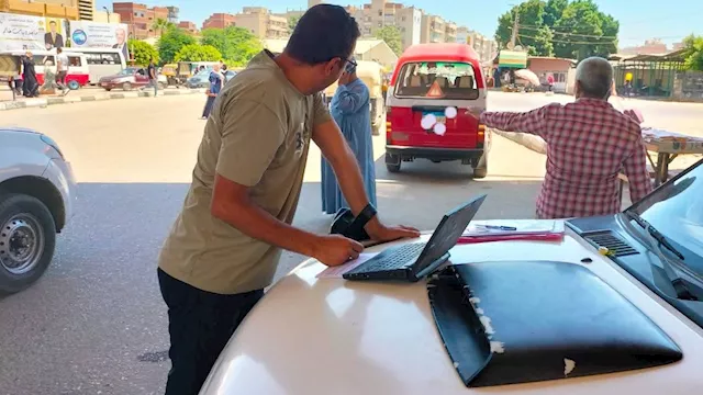 فحص عوادم السيارات