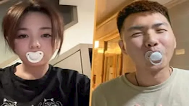 لهايات البالغين