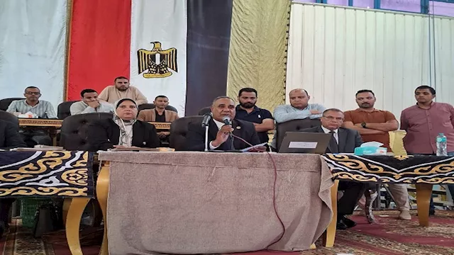 اللجنة العامة بأسيوط 