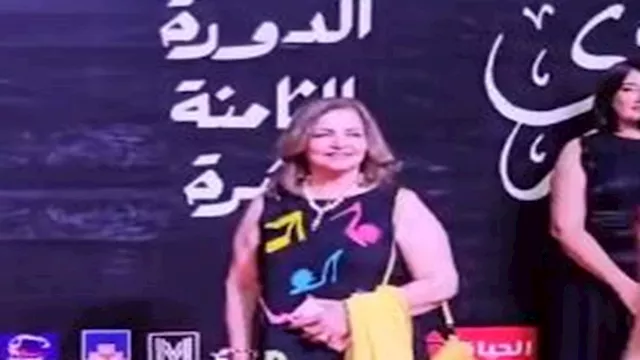 حفل ختام المهرجان القومي للمسرح