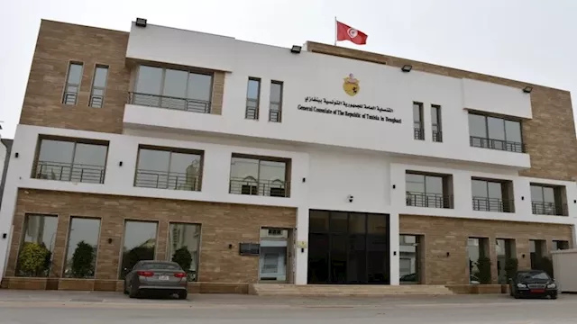 القنصلية التونسية في بنغازي
