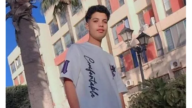 الشاب الغريق