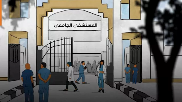 مصراوي يعيد نشر تحقيق "أطباء السخرة"