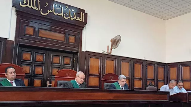 هيئة المحكمة