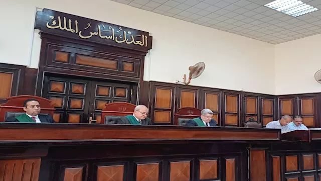 هيئة المحكمة