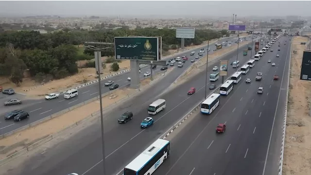 الأتوبيس الترددي