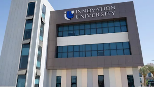 جامعة الابتكار