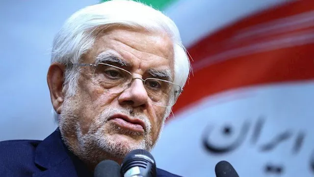 نائب الرئيس الإيراني محمد رضا عارف