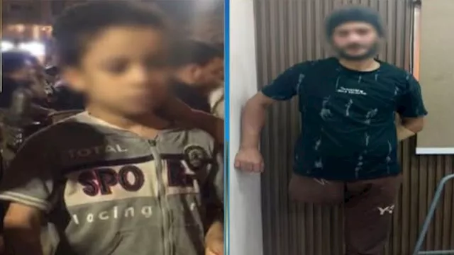 المتهم ونجله