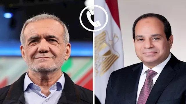 السيسي يتلقى اتصالًا هاتفيًا من نظيره الإيراني