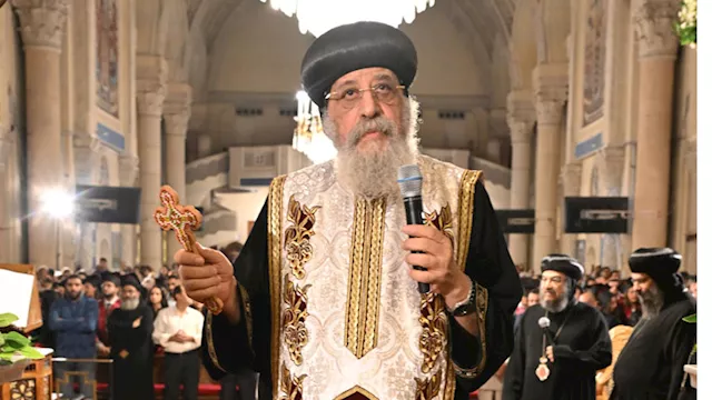 قداسة البابا تواضروس الثاني