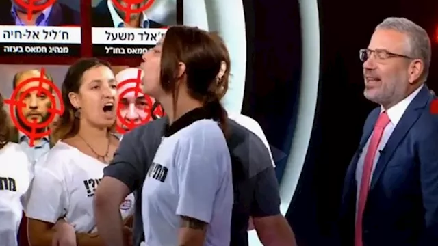 متظاهرون يقتحمون مبنى القناة 14 العبرية